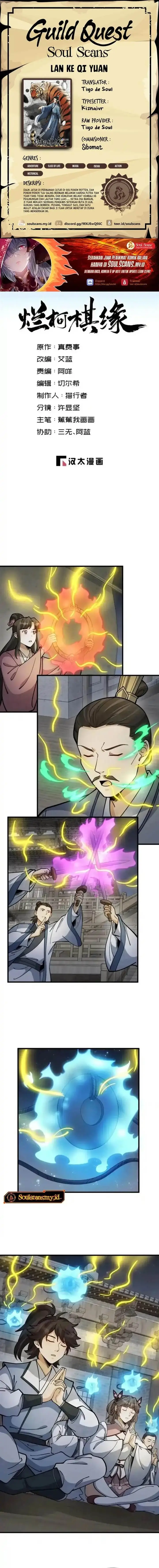 image-komik-lanke-special-destiny-chapter-260-0/8