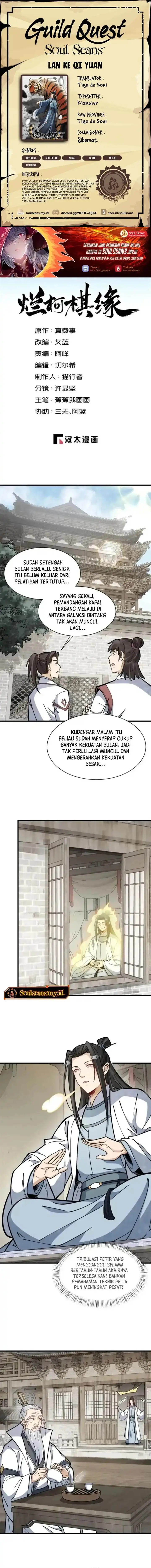 image-komik-lanke-special-destiny-chapter-261-0/8