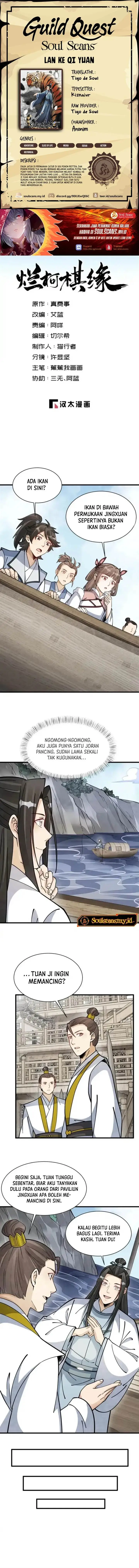 image-komik-lanke-special-destiny-chapter-263-0/8