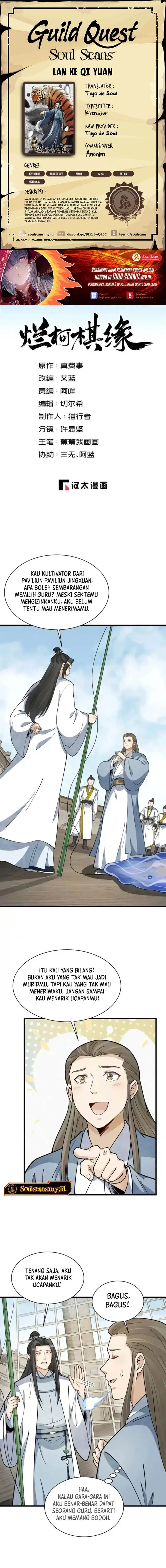 image-komik-lanke-special-destiny-chapter-264-0/8