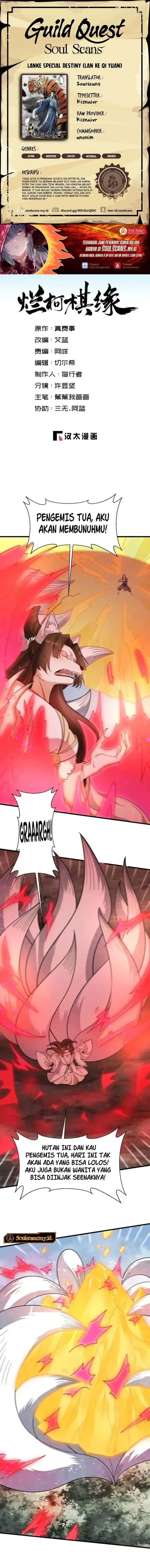 image-komik-lanke-special-destiny-chapter-271-0/8