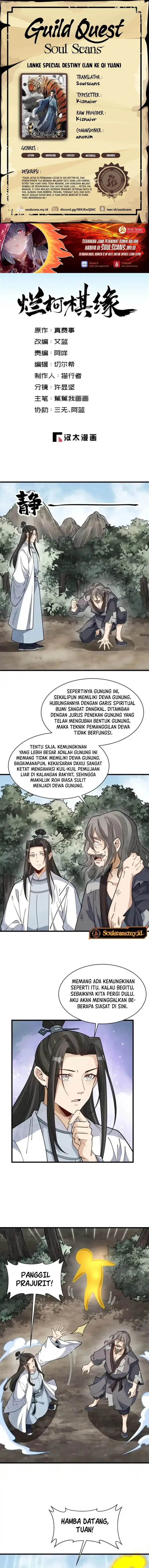 image-komik-lanke-special-destiny-chapter-272-0/8