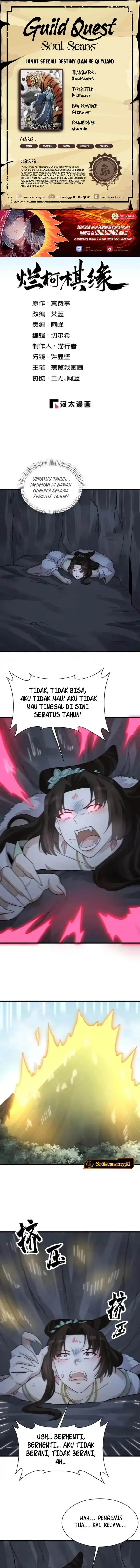 image-komik-lanke-special-destiny-chapter-273-0/8