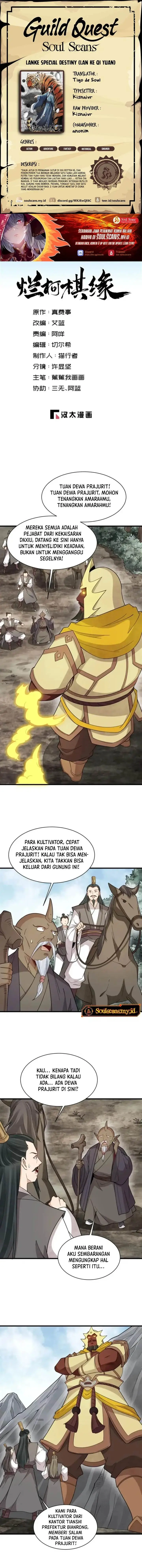image-komik-lanke-special-destiny-chapter-274-0/9