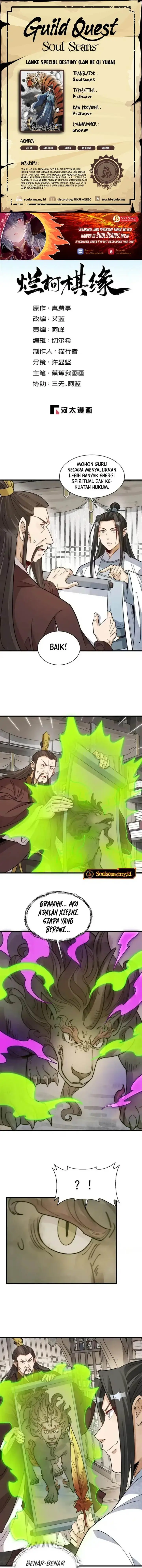 image-komik-lanke-special-destiny-chapter-277-0/8