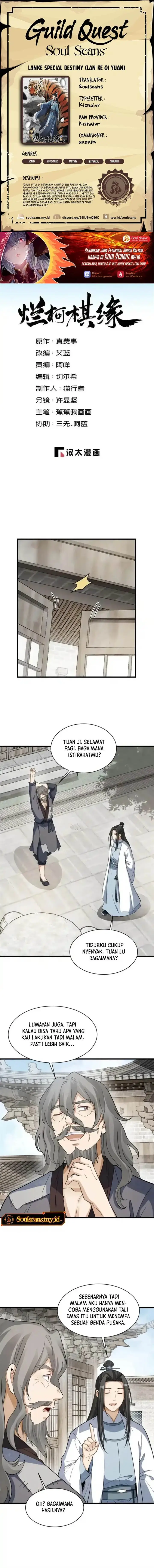 image-komik-lanke-special-destiny-chapter-280-0/8