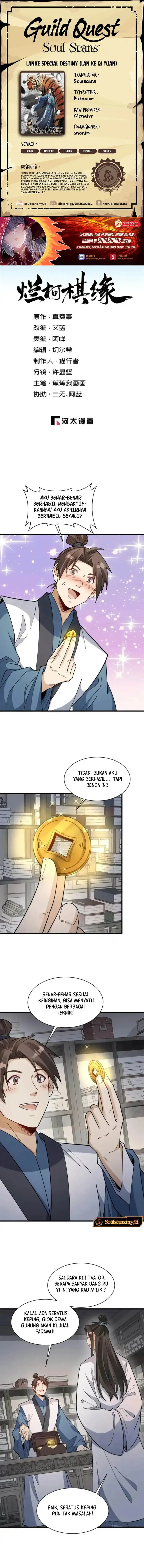 image-komik-lanke-special-destiny-chapter-283-0/8