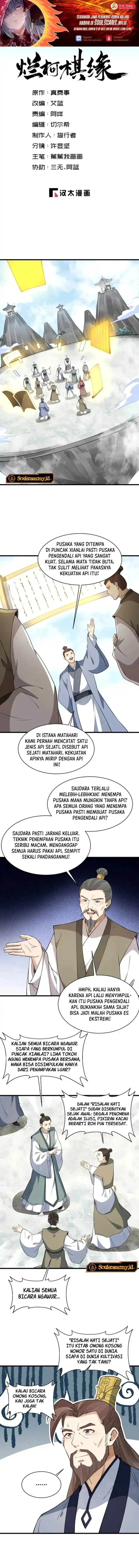 image-komik-lanke-special-destiny-chapter-287-0/8