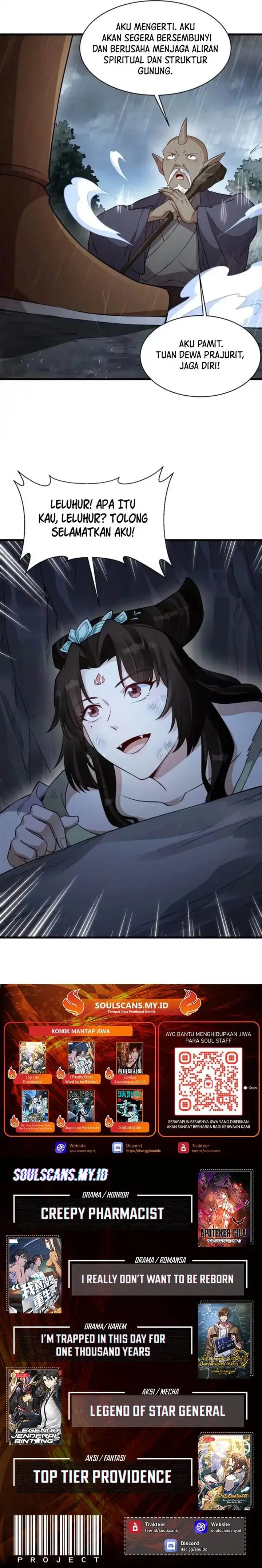 image-komik-lanke-special-destiny-chapter-287-7/8