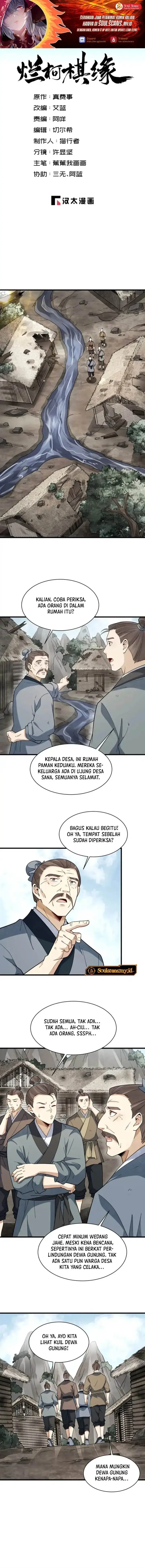 image-komik-lanke-special-destiny-chapter-290-0/8