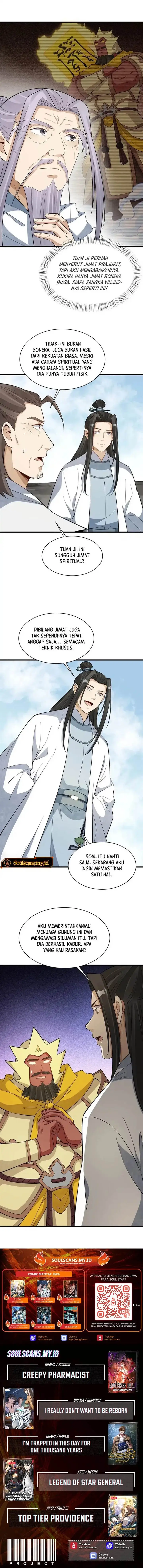 image-komik-lanke-special-destiny-chapter-291-6/7