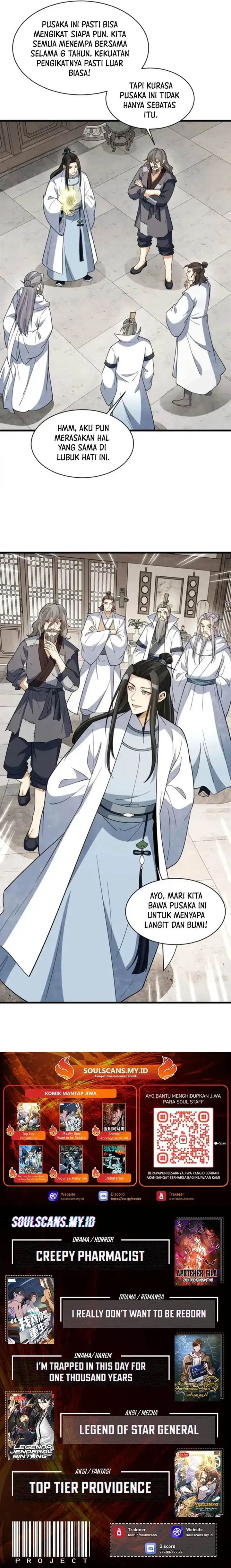 image-komik-lanke-special-destiny-chapter-292-14/15