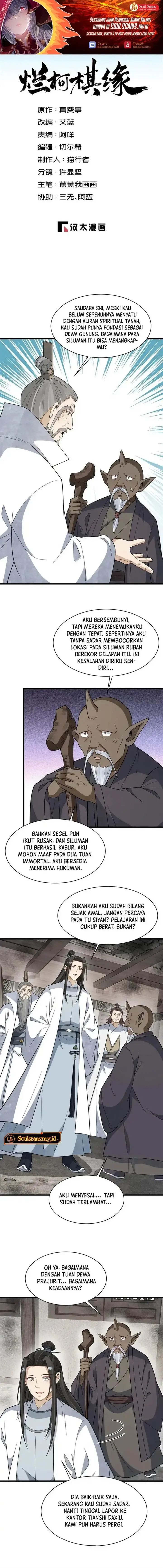 image-komik-lanke-special-destiny-chapter-293-0/8