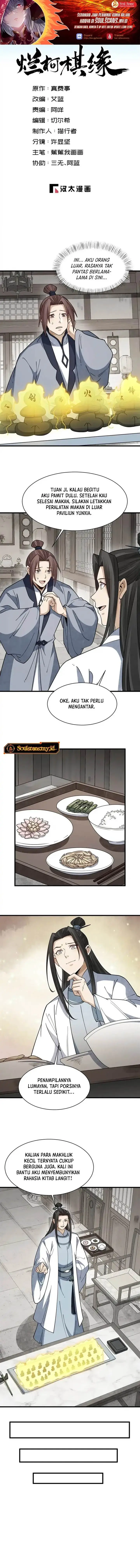 image-komik-lanke-special-destiny-chapter-294-0/8