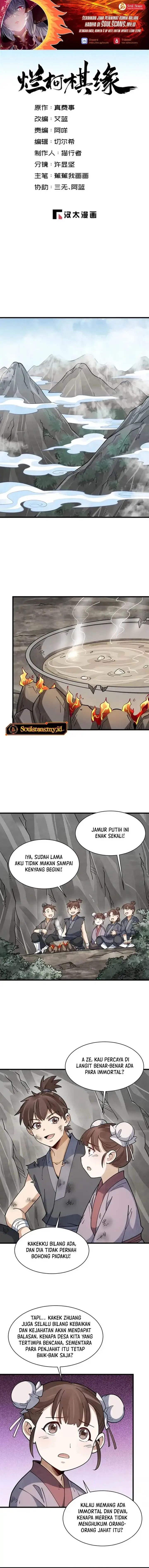 image-komik-lanke-special-destiny-chapter-295-0/9