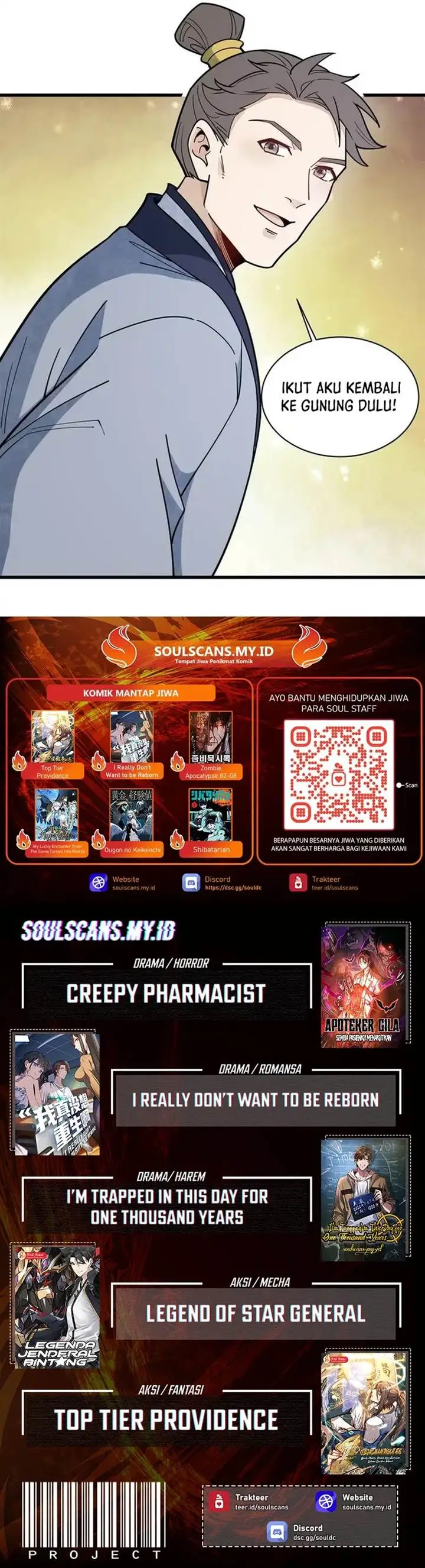 image-komik-lanke-special-destiny-chapter-295-8/9