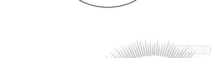 image-komik-lanke-special-destiny-chapter-3-3/15
