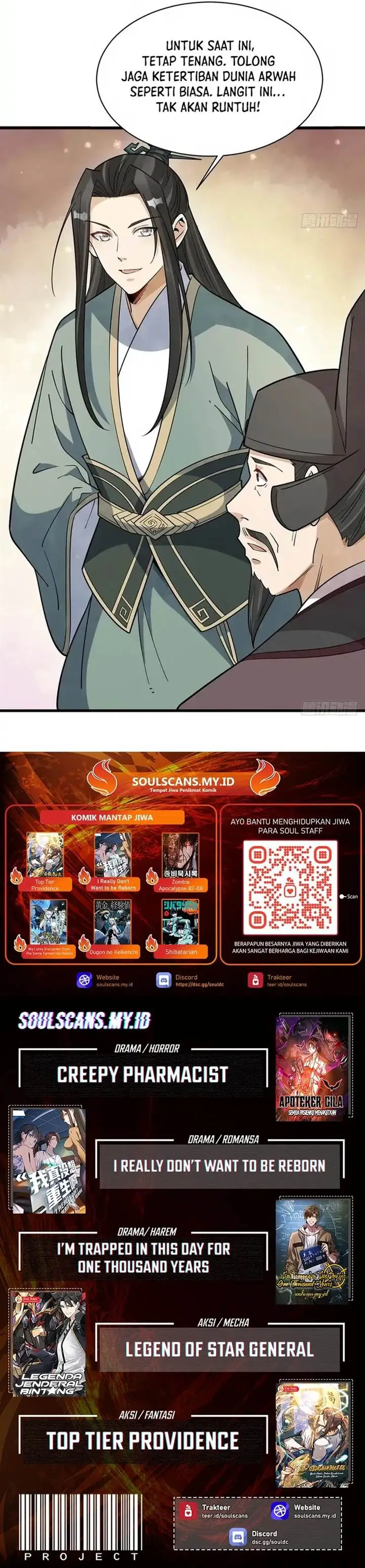 image-komik-lanke-special-destiny-chapter-300-7/8