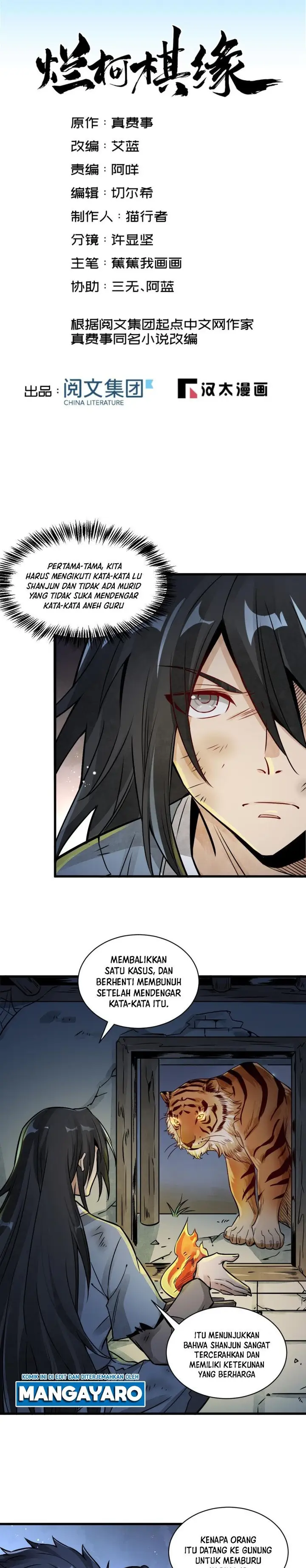 image-komik-lanke-special-destiny-chapter-7-1/20