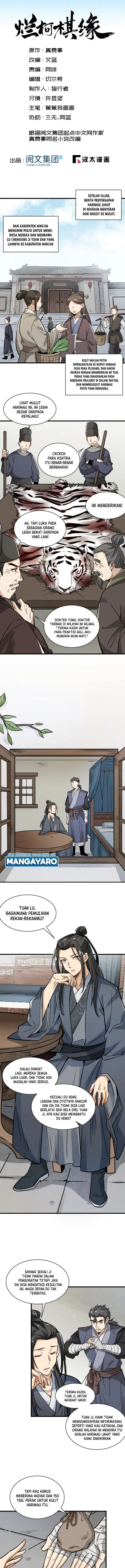 image-komik-lanke-special-destiny-chapter-8-1/13