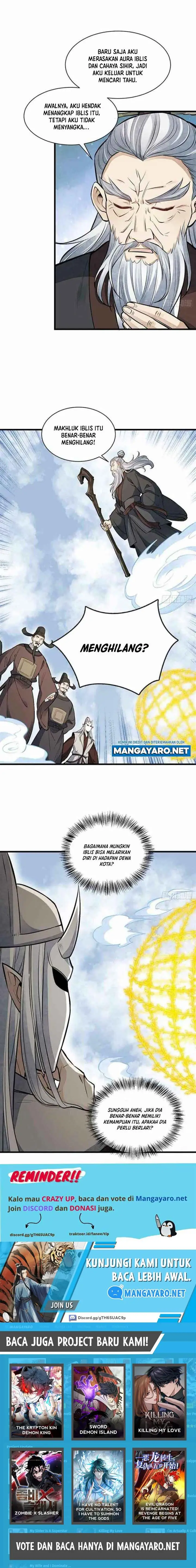 image-komik-lanke-special-destiny-chapter-84-7/8