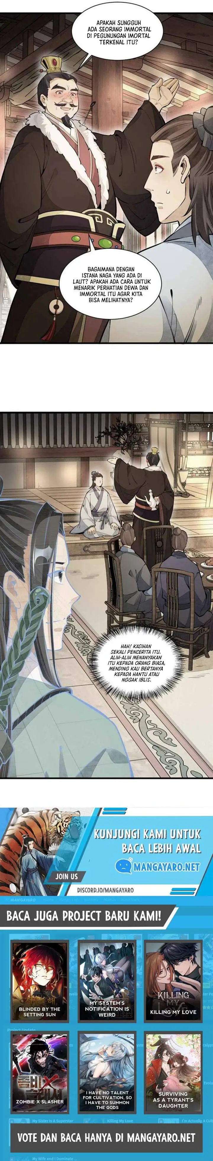 image-komik-lanke-special-destiny-chapter-93-7/8