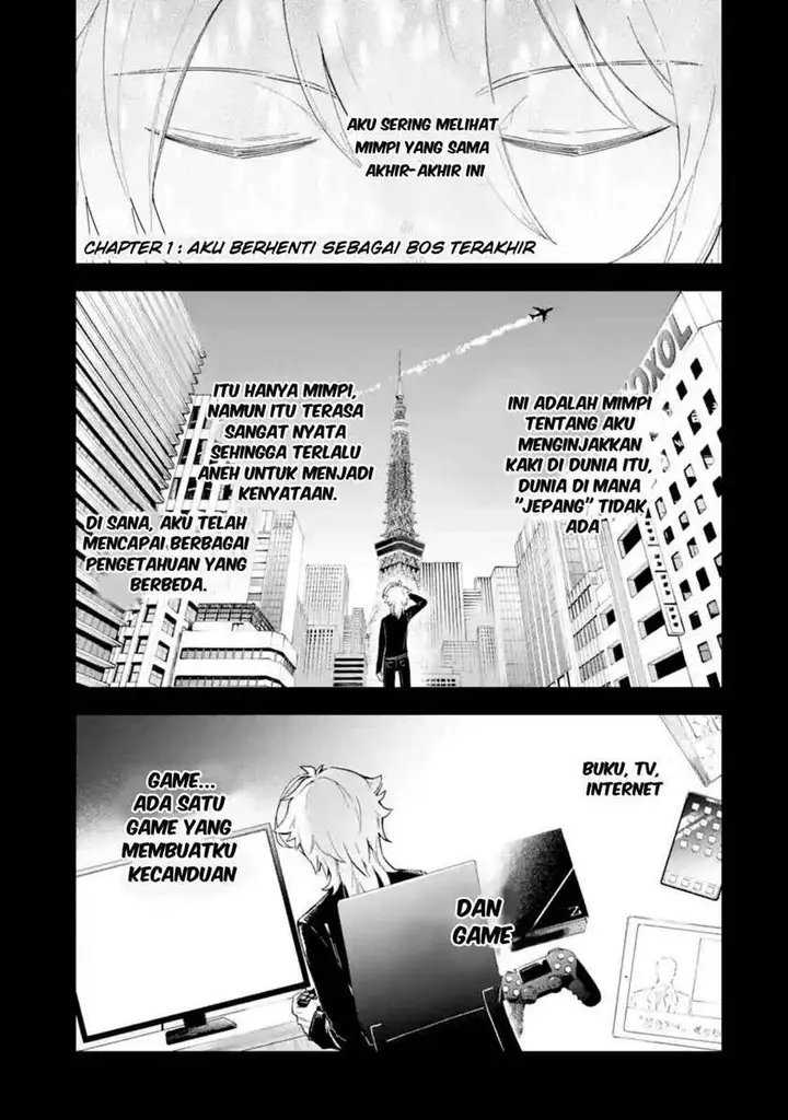 image-komik-last-boss-yamete-mita-shujinkou-ni-taosareta-furi-shite-jiyuu-ni-ikite-mita-chapter-1-2/19