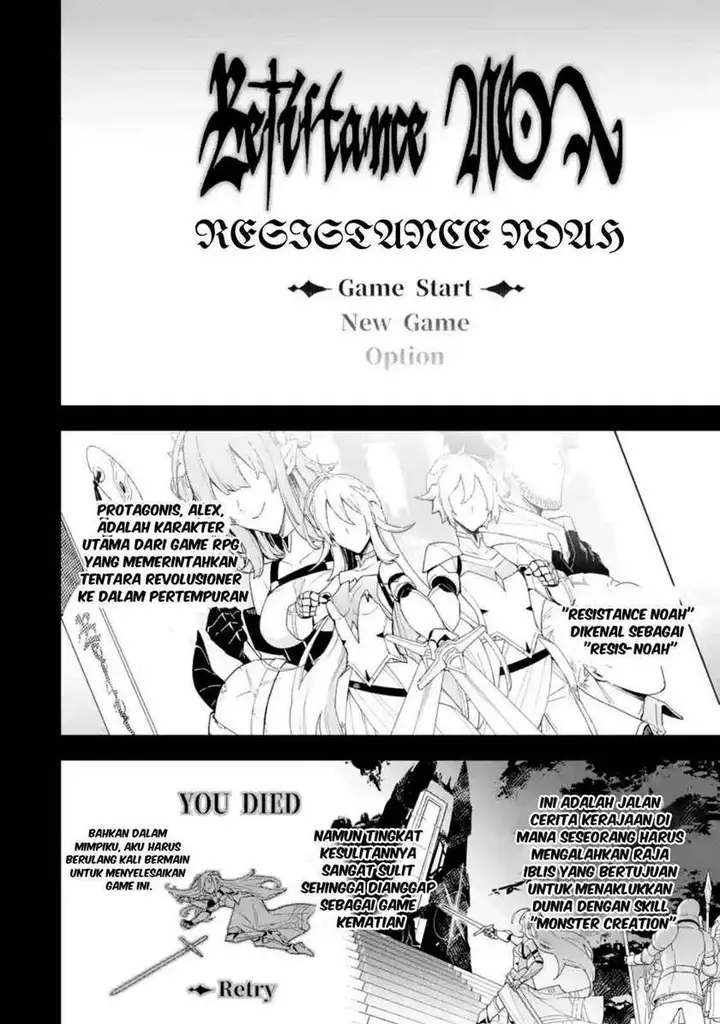 image-komik-last-boss-yamete-mita-shujinkou-ni-taosareta-furi-shite-jiyuu-ni-ikite-mita-chapter-1-3/19