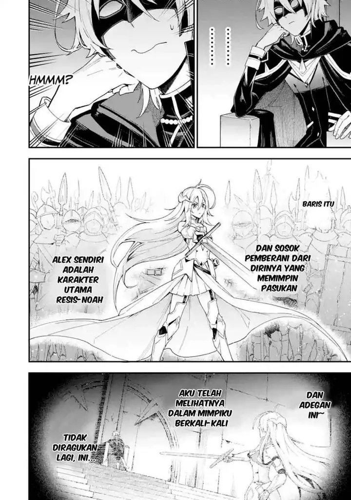 image-komik-last-boss-yamete-mita-shujinkou-ni-taosareta-furi-shite-jiyuu-ni-ikite-mita-chapter-1-5/19