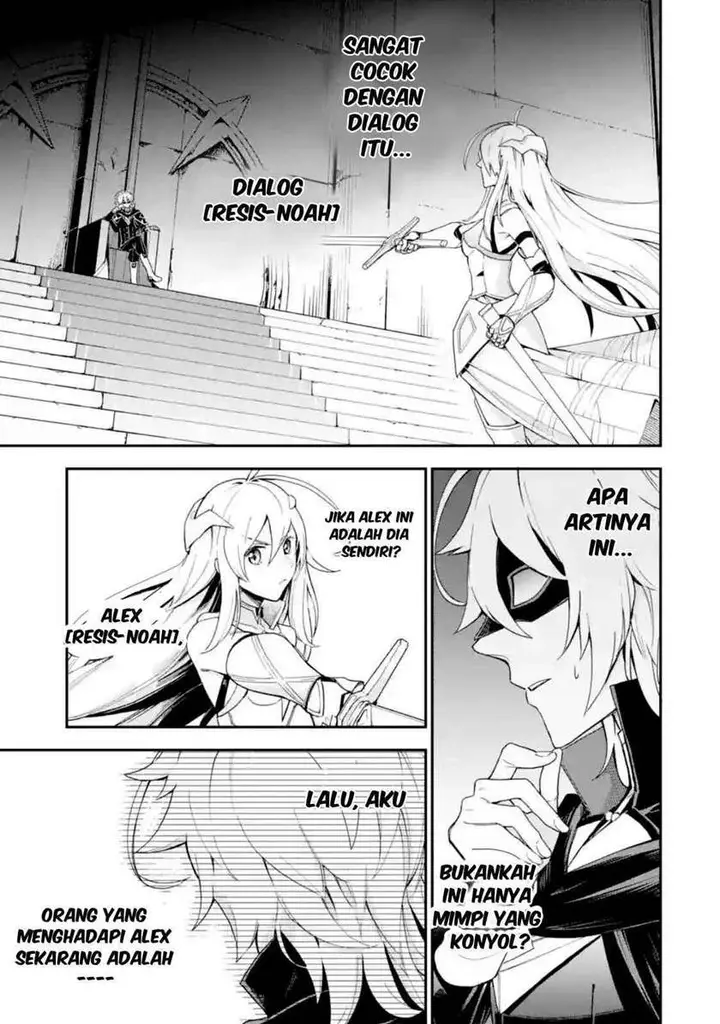 image-komik-last-boss-yamete-mita-shujinkou-ni-taosareta-furi-shite-jiyuu-ni-ikite-mita-chapter-1-6/19