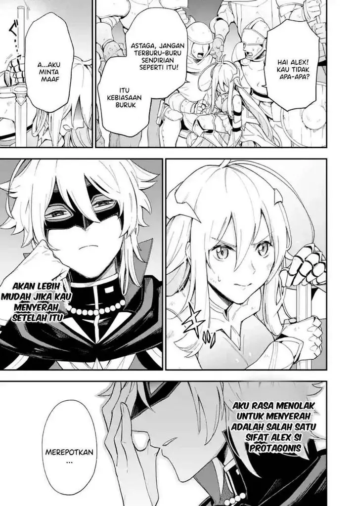 image-komik-last-boss-yamete-mita-shujinkou-ni-taosareta-furi-shite-jiyuu-ni-ikite-mita-chapter-1-12/19