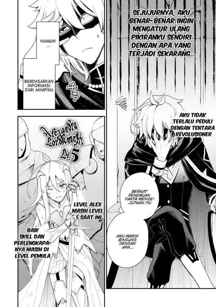image-komik-last-boss-yamete-mita-shujinkou-ni-taosareta-furi-shite-jiyuu-ni-ikite-mita-chapter-1-13/19