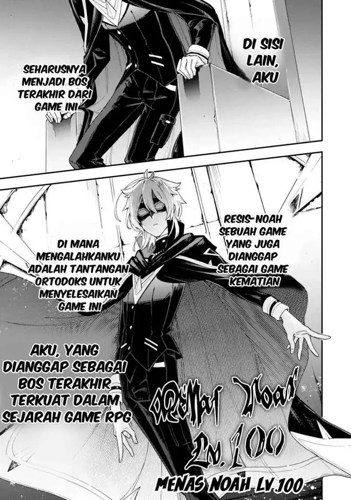 image-komik-last-boss-yamete-mita-shujinkou-ni-taosareta-furi-shite-jiyuu-ni-ikite-mita-chapter-1-14/19