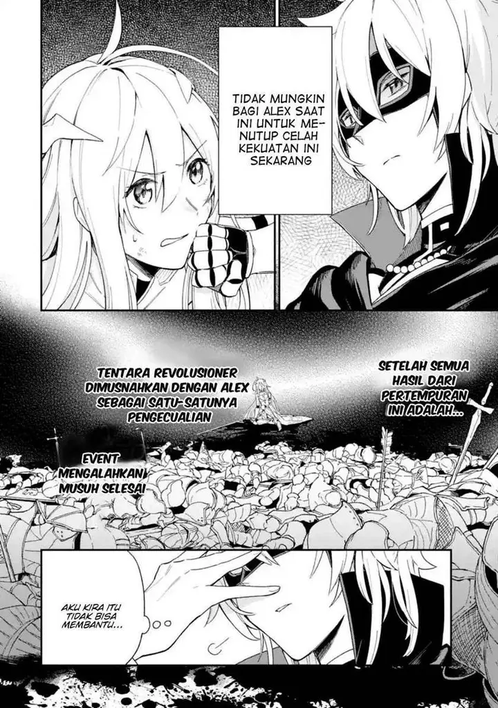 image-komik-last-boss-yamete-mita-shujinkou-ni-taosareta-furi-shite-jiyuu-ni-ikite-mita-chapter-1-15/19