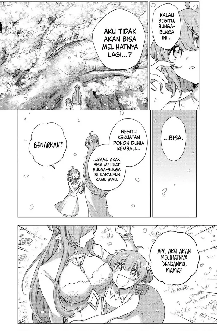 image-komik-last-boss-yamete-mita-shujinkou-ni-taosareta-furi-shite-jiyuu-ni-ikite-mita-chapter-11-2/19