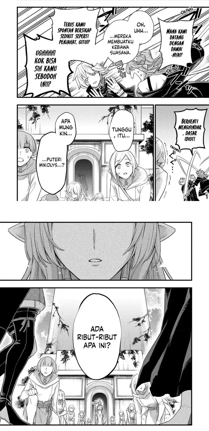image-komik-last-boss-yamete-mita-shujinkou-ni-taosareta-furi-shite-jiyuu-ni-ikite-mita-chapter-11-15/19