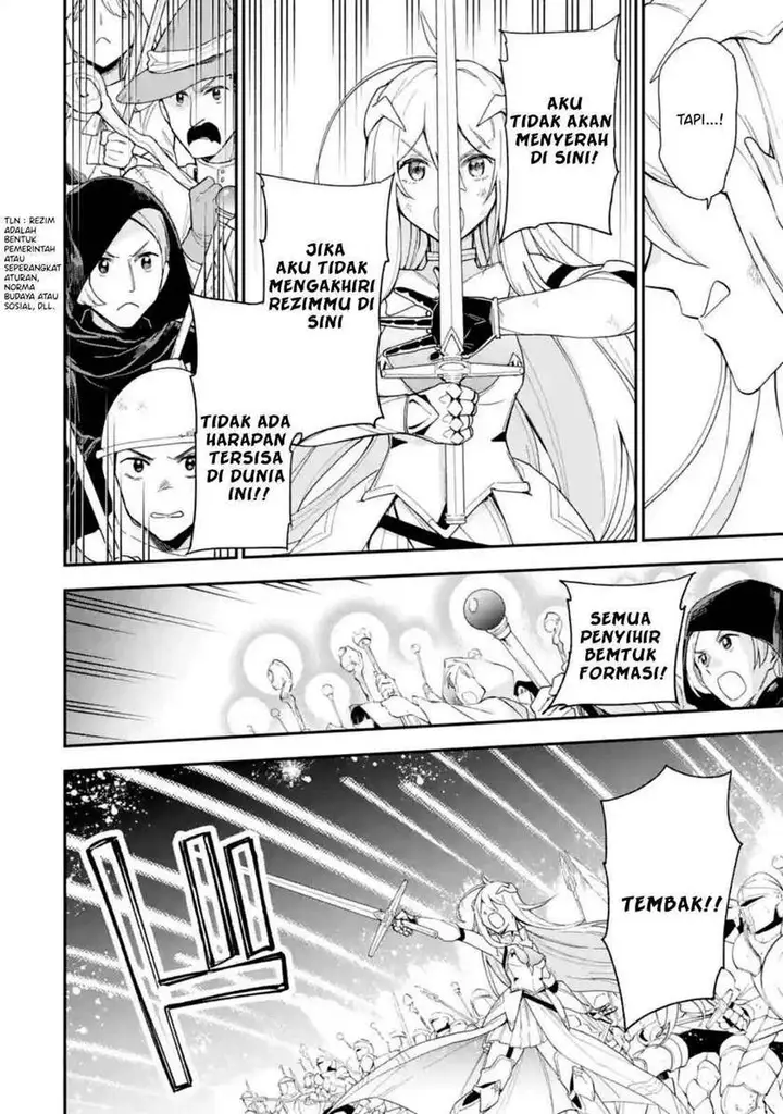 image-komik-last-boss-yamete-mita-shujinkou-ni-taosareta-furi-shite-jiyuu-ni-ikite-mita-chapter-12-1/4