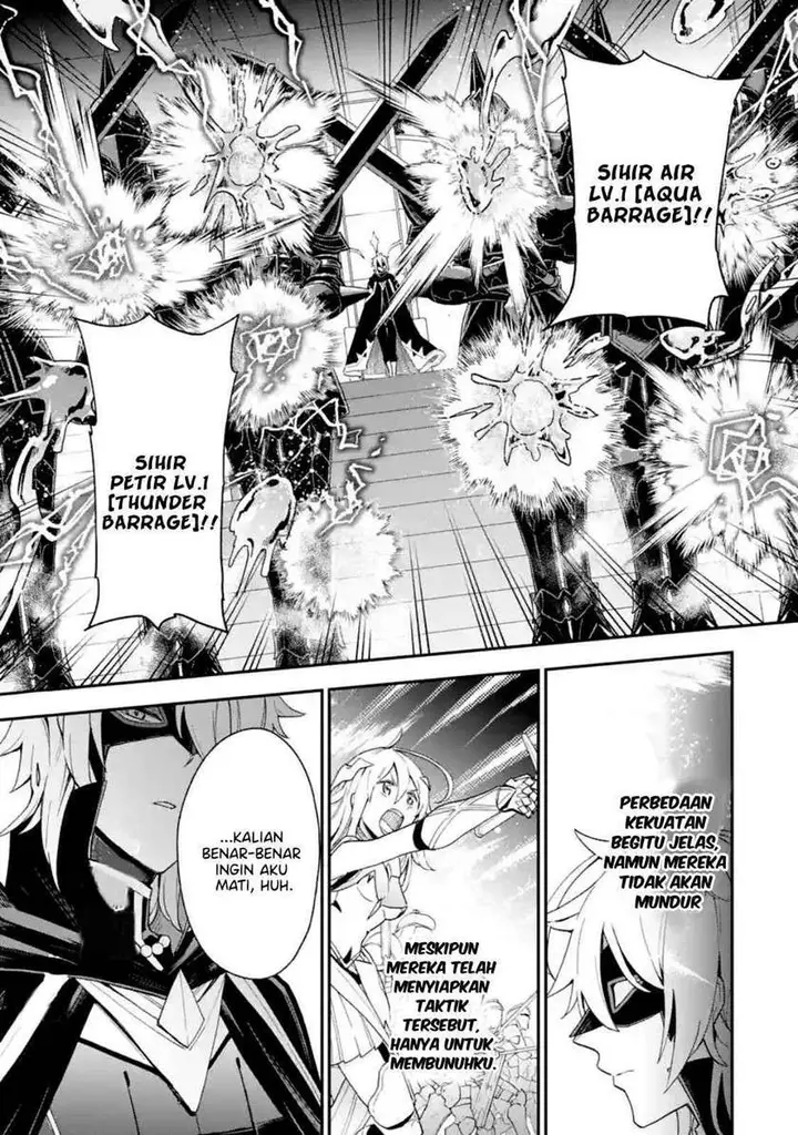 image-komik-last-boss-yamete-mita-shujinkou-ni-taosareta-furi-shite-jiyuu-ni-ikite-mita-chapter-12-2/4
