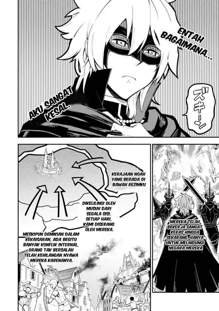 image-komik-last-boss-yamete-mita-shujinkou-ni-taosareta-furi-shite-jiyuu-ni-ikite-mita-chapter-12-3/4