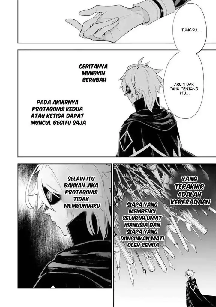 image-komik-last-boss-yamete-mita-shujinkou-ni-taosareta-furi-shite-jiyuu-ni-ikite-mita-chapter-13-2/3