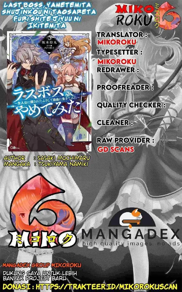 image-komik-last-boss-yamete-mita-shujinkou-ni-taosareta-furi-shite-jiyuu-ni-ikite-mita-chapter-14-0/3