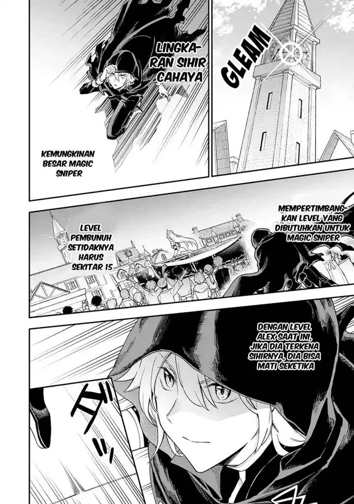 image-komik-last-boss-yamete-mita-shujinkou-ni-taosareta-furi-shite-jiyuu-ni-ikite-mita-chapter-1.5-3/13