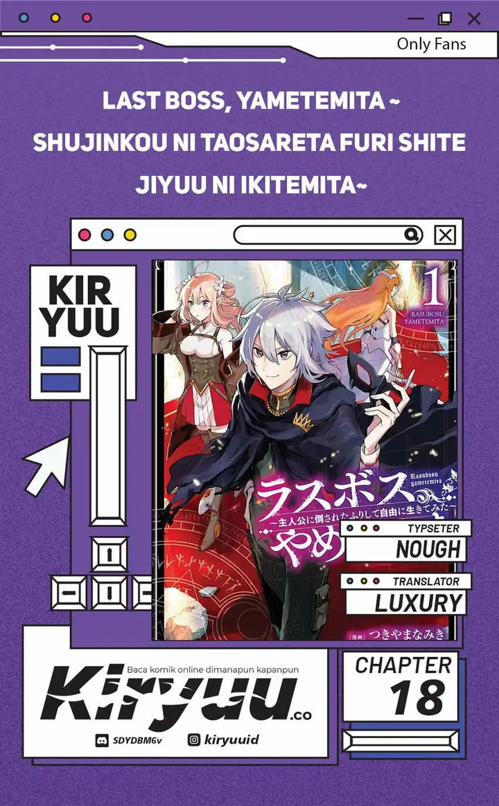 image-komik-last-boss-yamete-mita-shujinkou-ni-taosareta-furi-shite-jiyuu-ni-ikite-mita-chapter-18-0/6