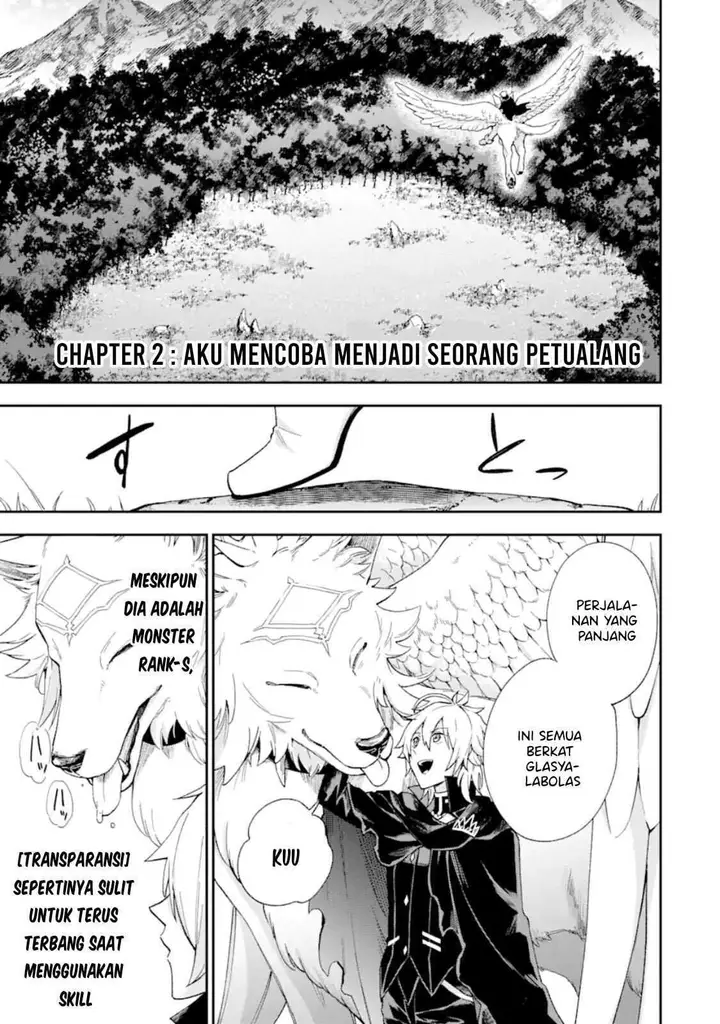image-komik-last-boss-yamete-mita-shujinkou-ni-taosareta-furi-shite-jiyuu-ni-ikite-mita-chapter-21-1/3