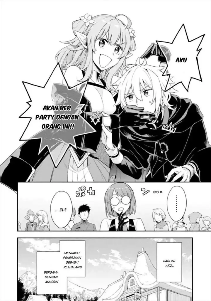 image-komik-last-boss-yamete-mita-shujinkou-ni-taosareta-furi-shite-jiyuu-ni-ikite-mita-chapter-23-2/46