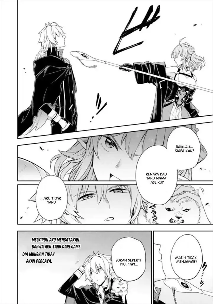 image-komik-last-boss-yamete-mita-shujinkou-ni-taosareta-furi-shite-jiyuu-ni-ikite-mita-chapter-23-4/46