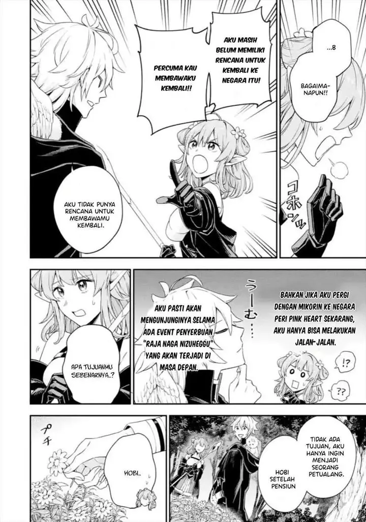 image-komik-last-boss-yamete-mita-shujinkou-ni-taosareta-furi-shite-jiyuu-ni-ikite-mita-chapter-23-8/46