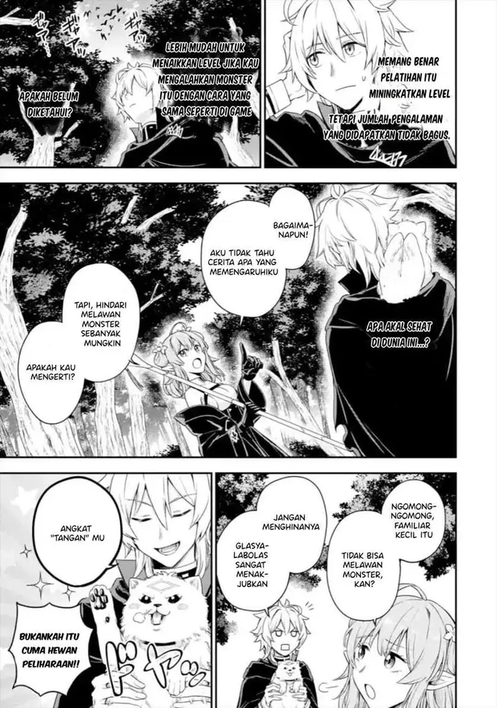 image-komik-last-boss-yamete-mita-shujinkou-ni-taosareta-furi-shite-jiyuu-ni-ikite-mita-chapter-23-13/46