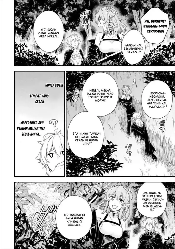 image-komik-last-boss-yamete-mita-shujinkou-ni-taosareta-furi-shite-jiyuu-ni-ikite-mita-chapter-23-14/46