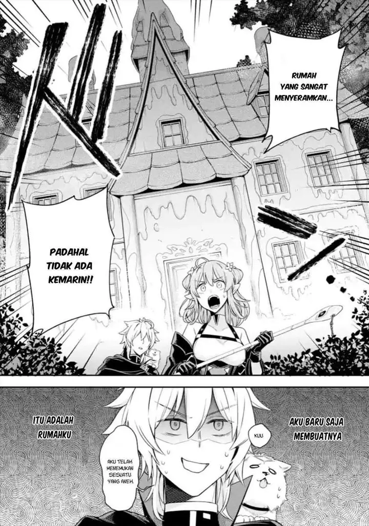 image-komik-last-boss-yamete-mita-shujinkou-ni-taosareta-furi-shite-jiyuu-ni-ikite-mita-chapter-23-16/46